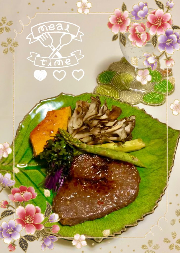 Beef marinated in miso Completed photo1