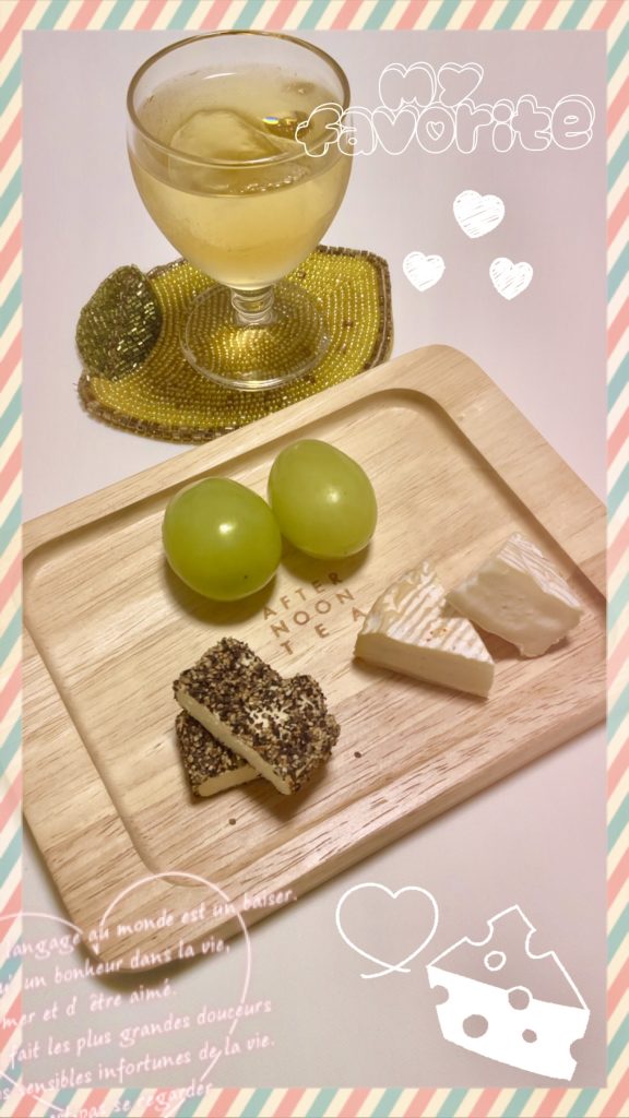 Two types of miso-marinated cheese Completed photo1