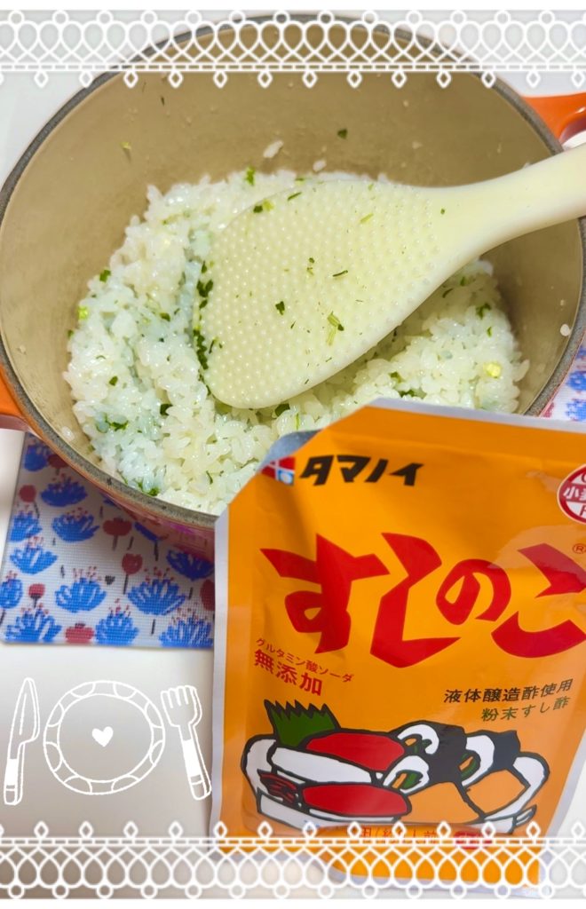 Easy vinegared rice3