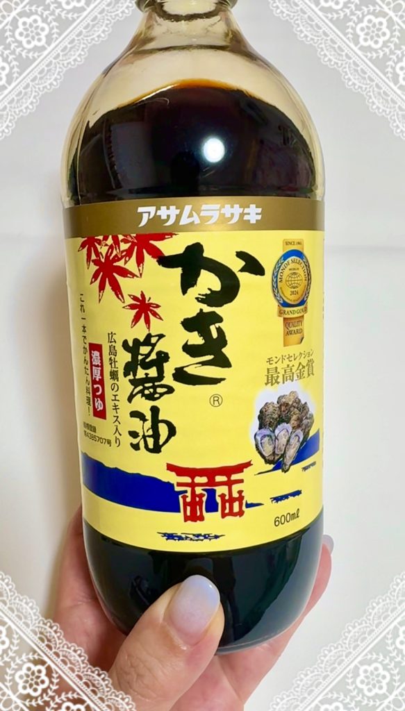 Marinated salmon rice bowl.
About Oyster Soy Sauce