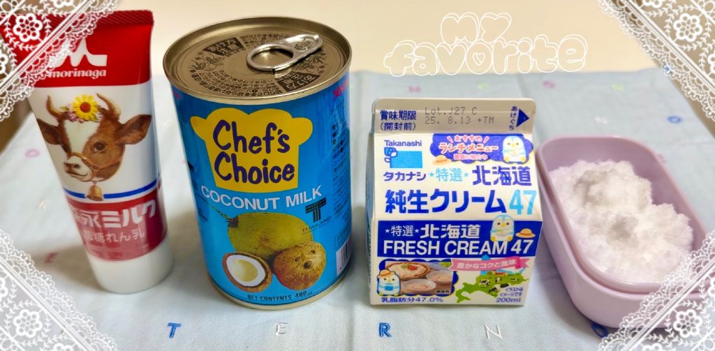 coconut milk sauce ingredients