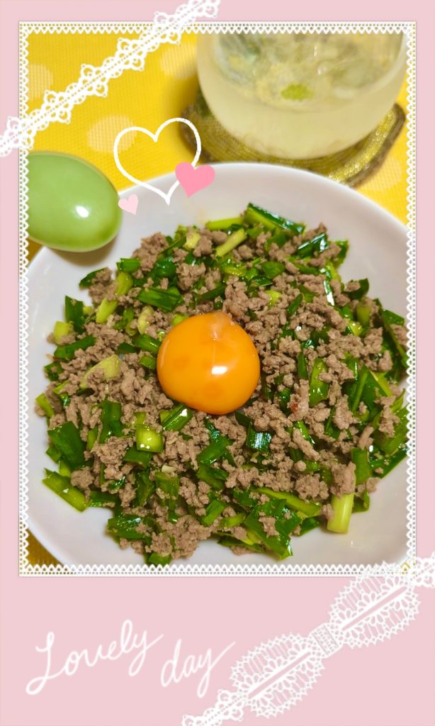 Finished photo of the stamina Chinese chive bowl