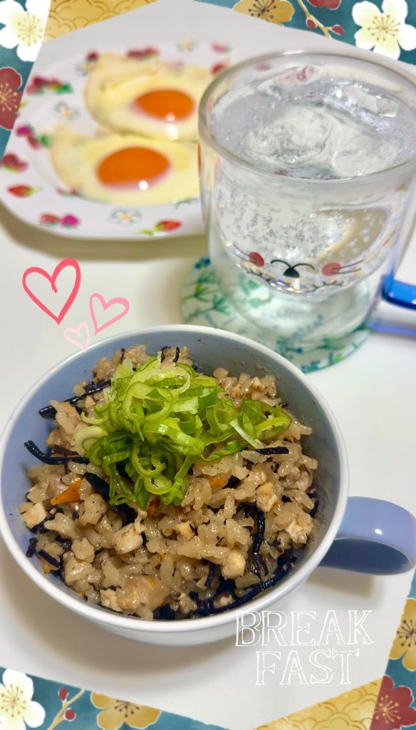 Finished Hijiki Rice & Arrangement