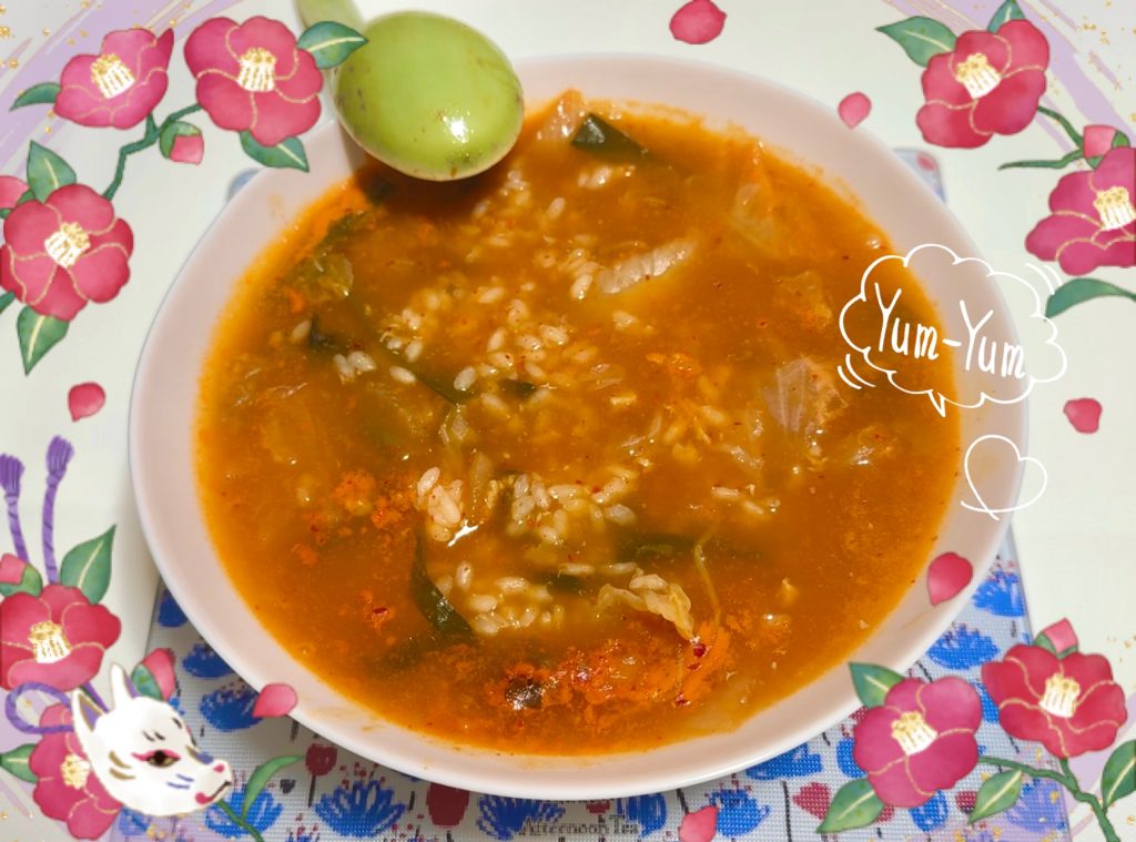 The remaining soup was made into rice porridge and eaten completely.