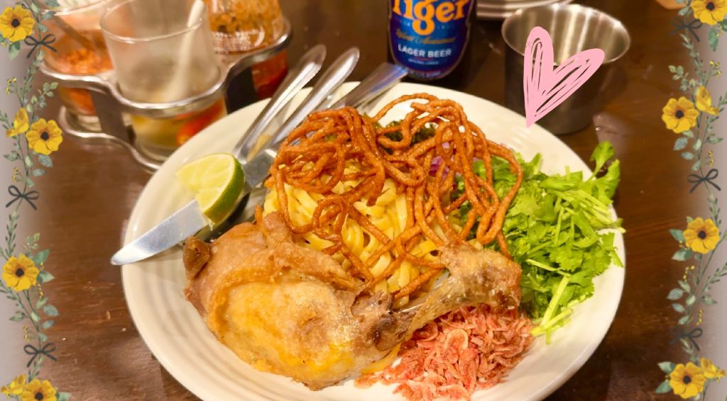 Khao Soi without soup