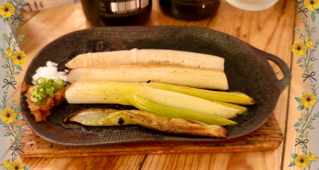 Green onion taste comparison