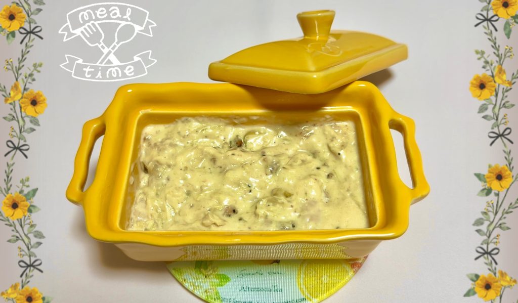 Shkmeruli, use the leftovers in another dish later