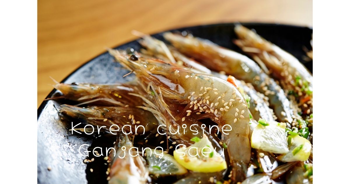 Korean cuisine-Ganjang Saeu