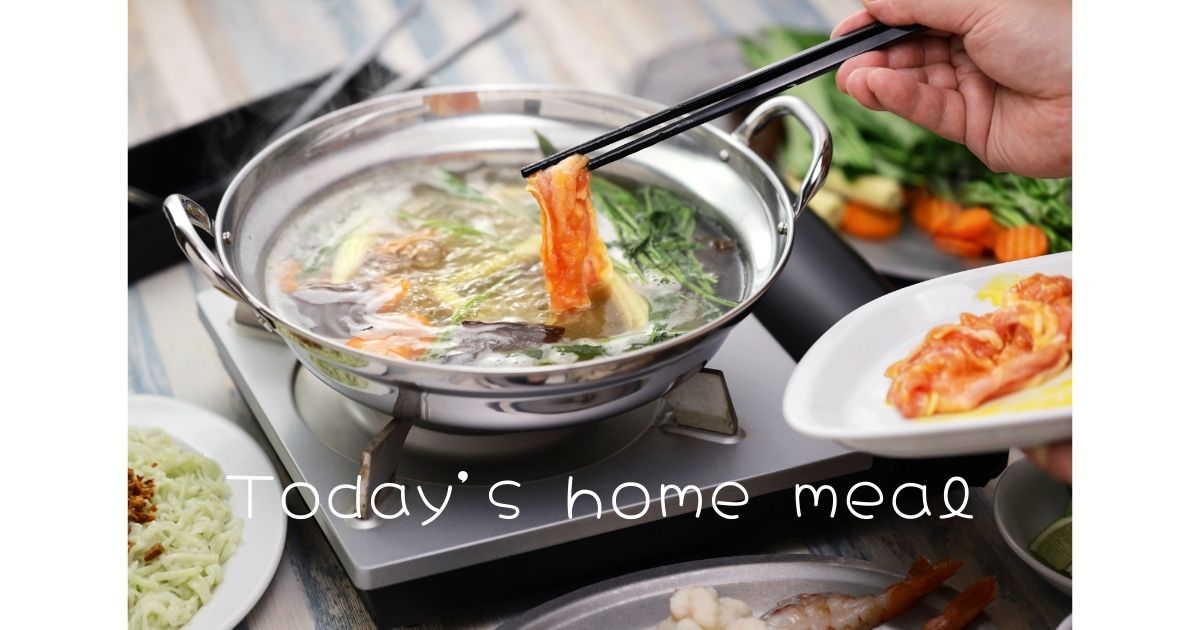Today's home meal spicy hot pot