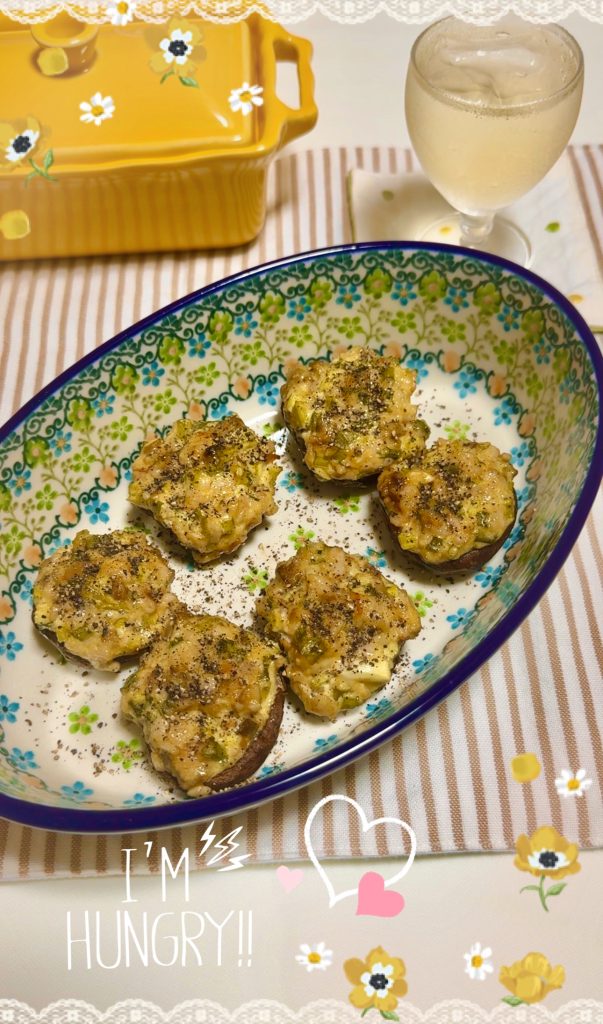 Grilled Shiitake Mushrooms Completed photo
