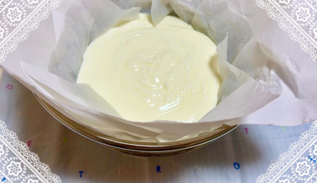 Crème d'Anjou style
How to make 1