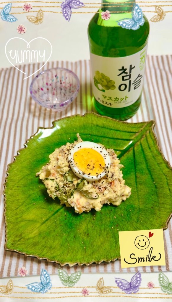 Rich potato salad finished photo 1