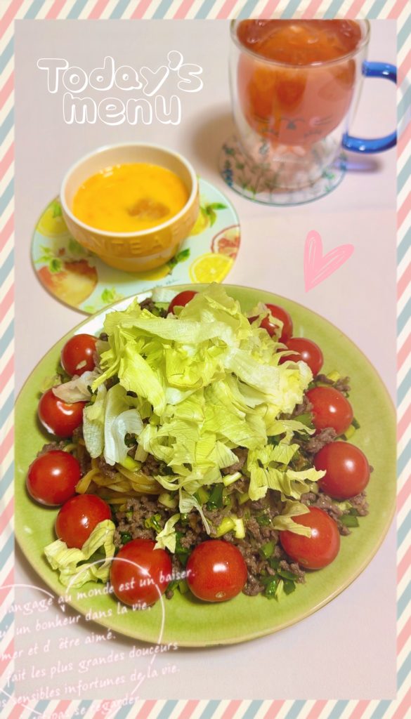 Easy salad mazesoba
Completed photo 1