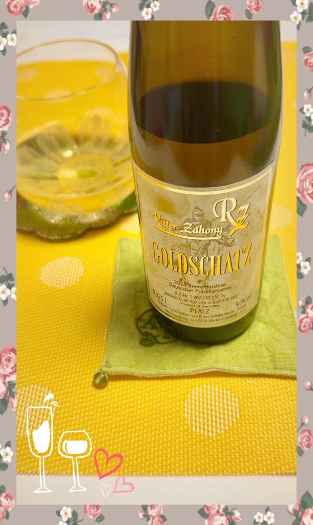 Dessert wine
Explanation 1