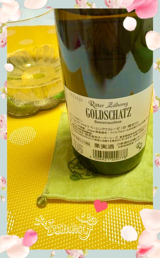 Dessert wine
Explanation 2