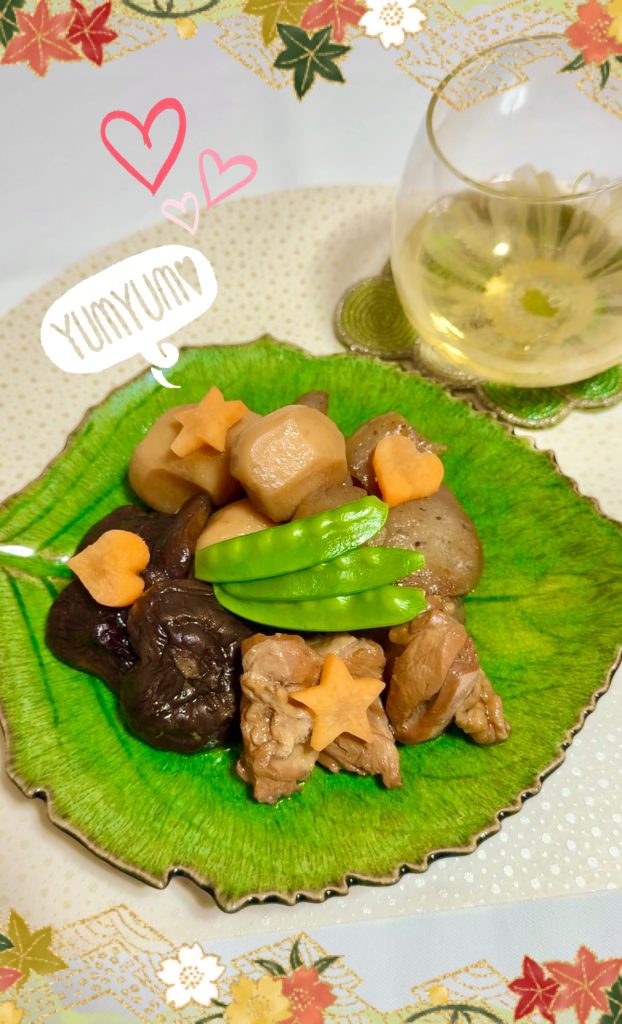 Japanese Nishime Completed photo 1