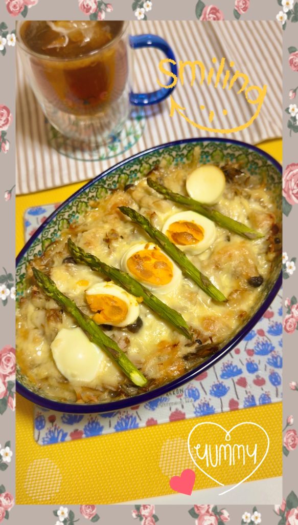 Mushroom Gratin Completed photo 1