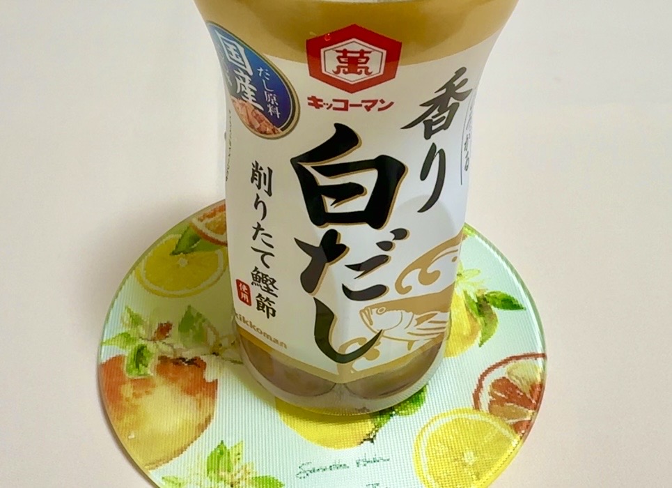 Chilled Scallop Pasta with Shiso and Sesame  How to make3