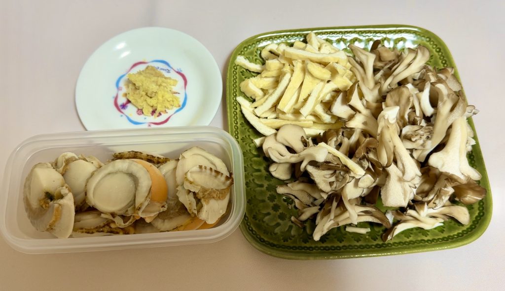 Ginger-Scented Scallop and Maitake Takikomi Rice How to make 4