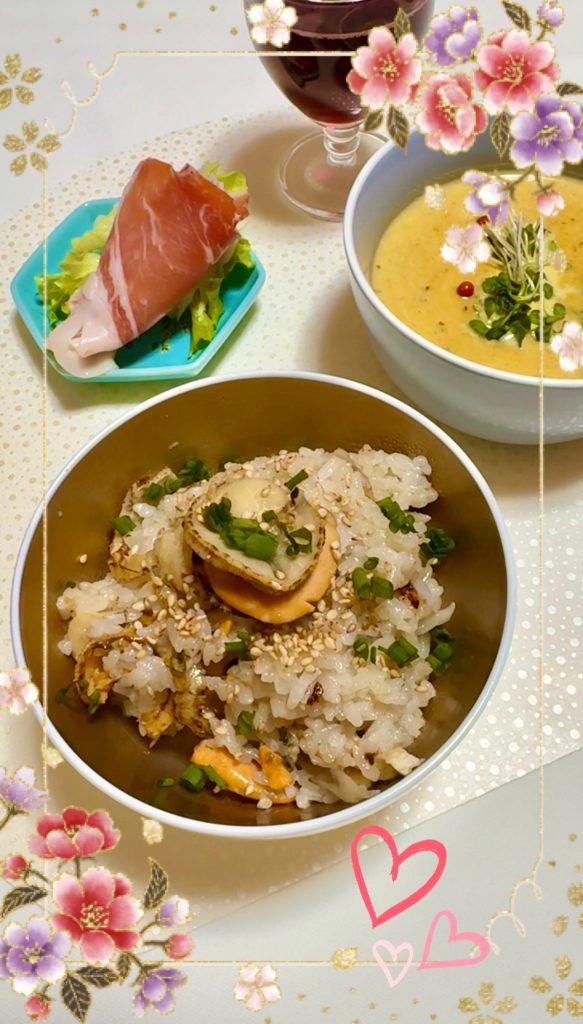 Ginger-Scented Scallop and Maitake Takikomi Rice Completed photo1