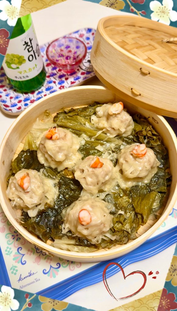Pork and Shrimp Shumai Steamed in a Bamboo Steamer Completed photo1