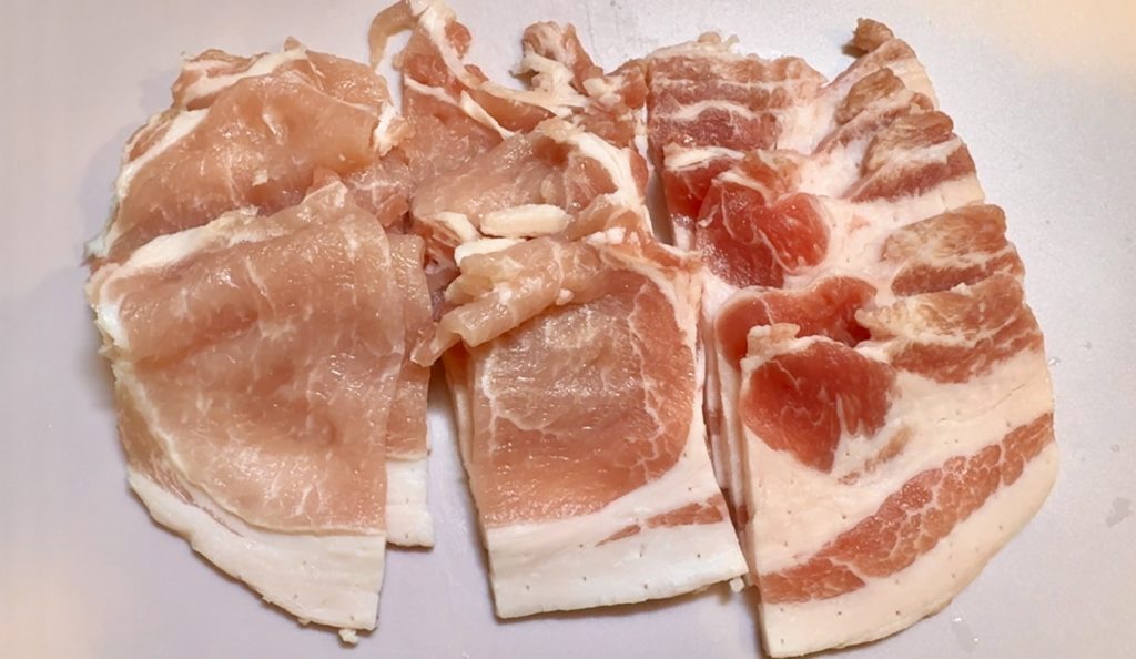 Garlic Ginger Pork Donburi (Japanese Ginger Pork Bowl) How to make 3