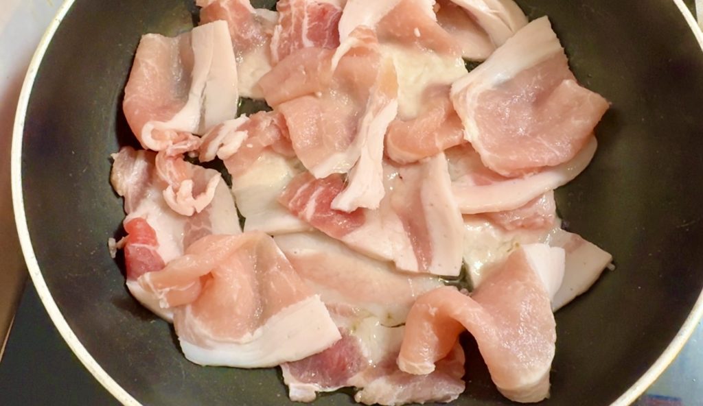 Garlic Ginger Pork Donburi (Japanese Ginger Pork Bowl) How to make 4