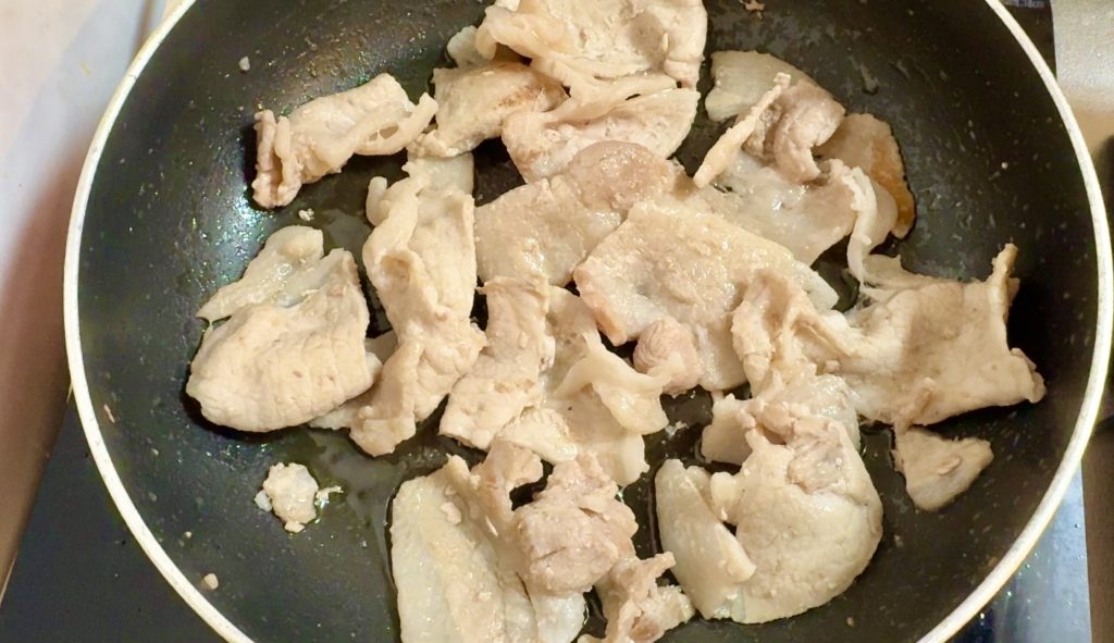 Garlic Ginger Pork Donburi (Japanese Ginger Pork Bowl) How to make 5