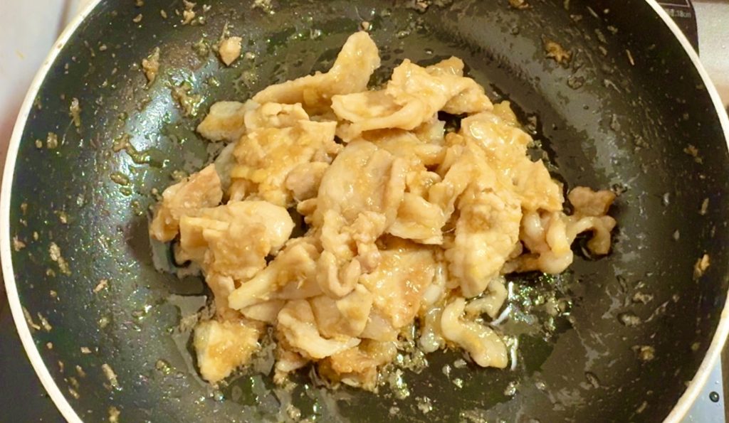 Garlic Ginger Pork Donburi (Japanese Ginger Pork Bowl) How to make 6