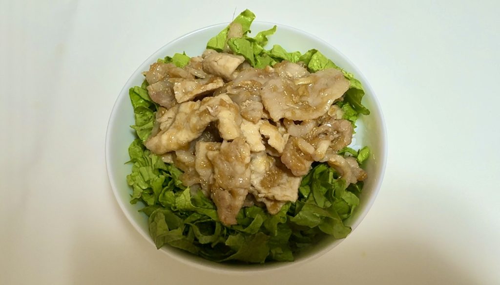 Garlic Ginger Pork Donburi (Japanese Ginger Pork Bowl) How to make 9