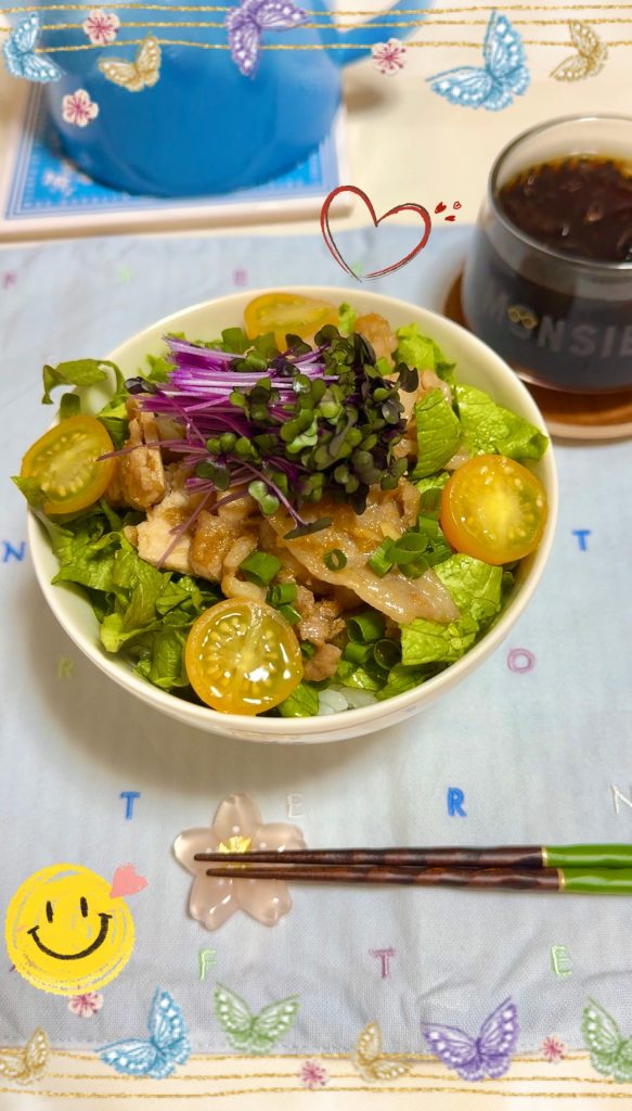 Garlic Ginger Pork Donburi (Japanese Ginger Pork Bowl) Completed photo1