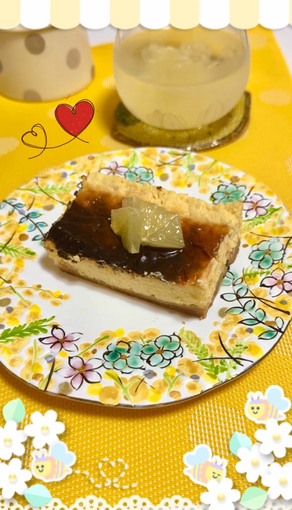 Creamy Lemon Cheesecake (Rich & Refreshing) Completed photo 1