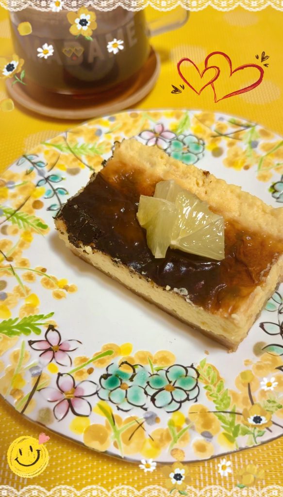 Creamy Lemon Cheesecake (Rich & Refreshing) Completed photo 2