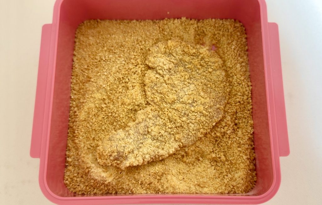 Taiwanese-Style Chicken Cutlet (Crispy Ji Pai, Shio Koji Marinade) How to make 8