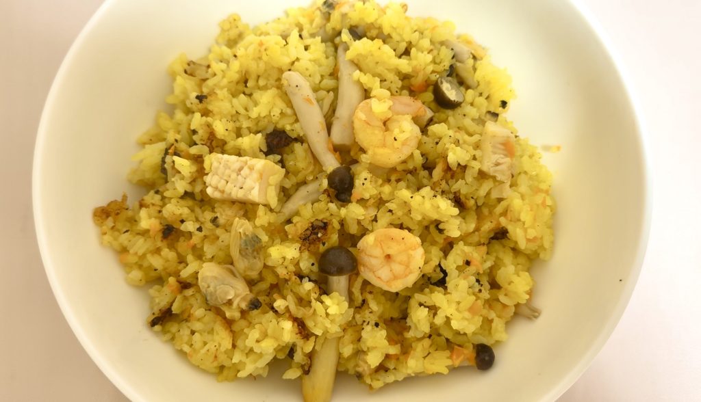 Easy Paella-Style Rice (One-Pot Recipe) How to make 6