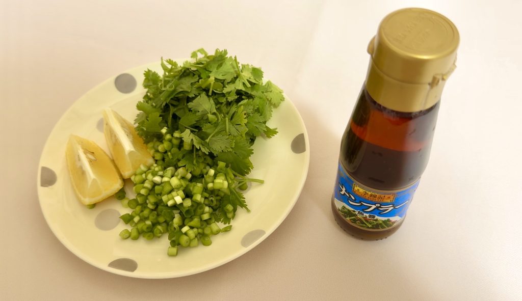 Easy Sashimi Carpaccio with Fresh Herbs How to make2