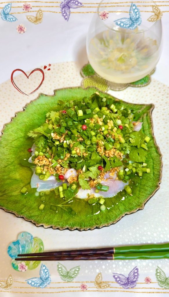Easy Sashimi Carpaccio with Fresh Herbs Completed photo 1