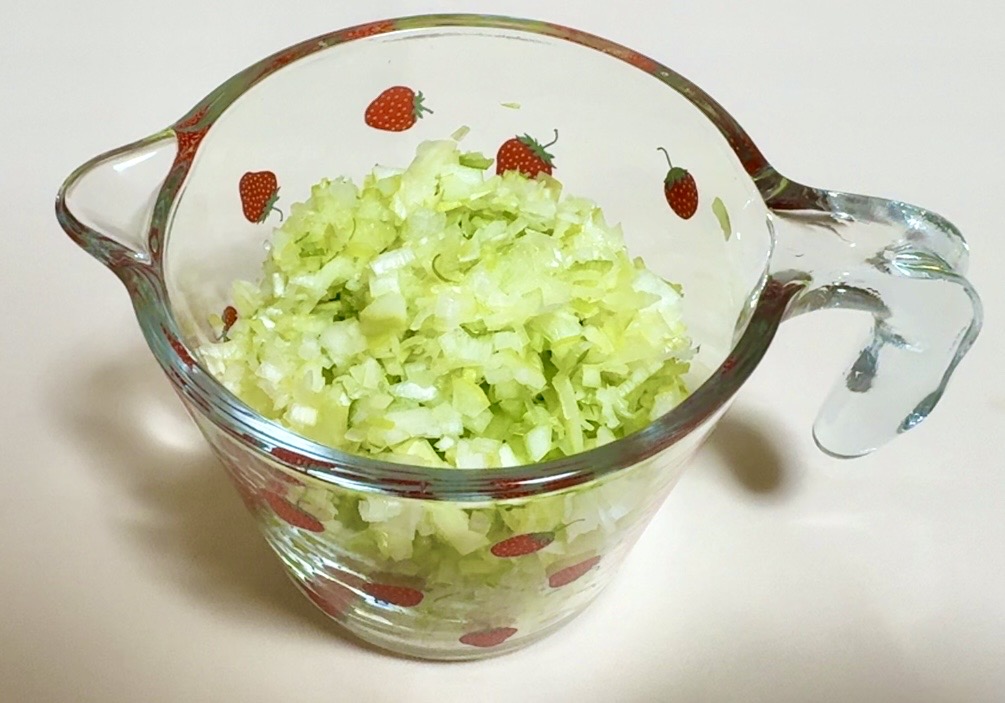 Pork Rice Bowl with Salted Lemon Green Onion Sauce How to make 3