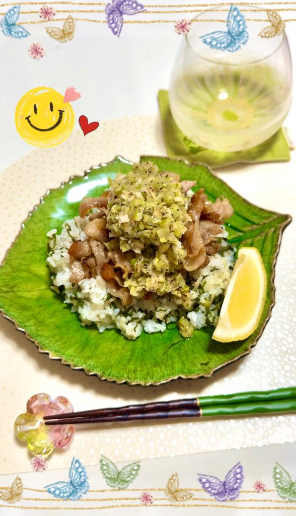 Pork Rice Bowl with Salted Lemon Green Onion Sauce Completed photo1