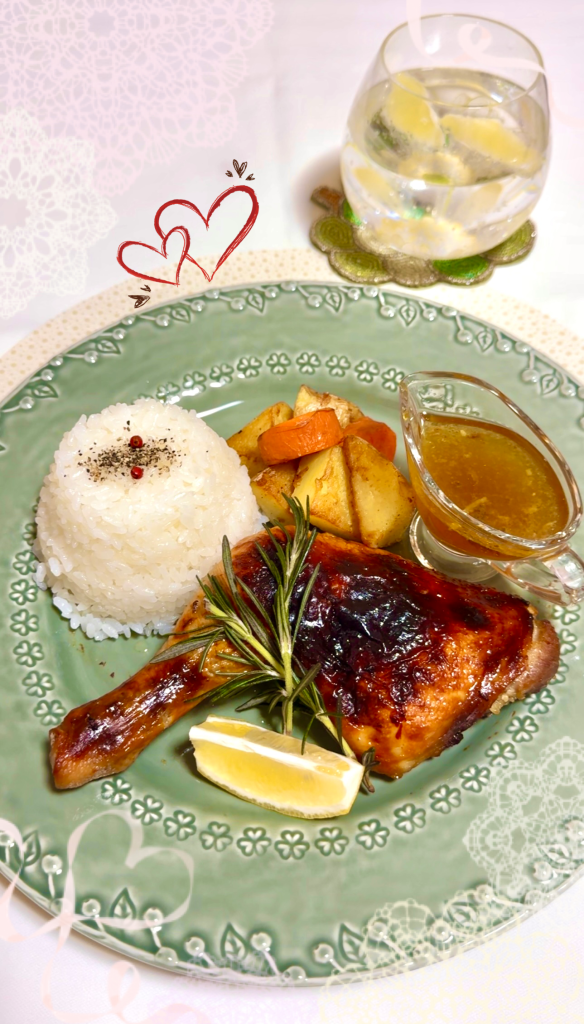 Shio Koji Roasted Chicken with Rosemary | An Easy Elegant Dinner Recipe Completed photo 1