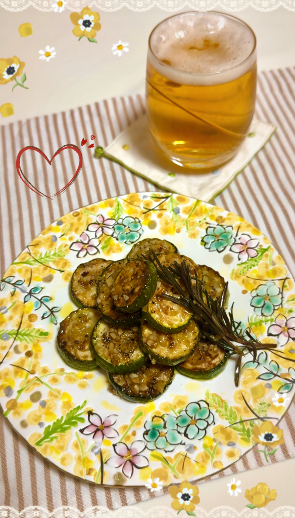 Rosemary Zucchini Marinade with Garlic Oil | An Easy Elegant Appetizer Completed photo1