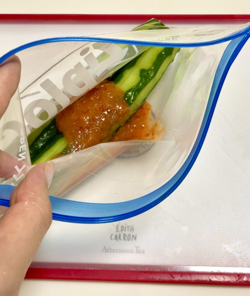 Infinite Cucumber How to make 1
