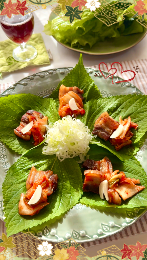 Kombu-Cured Pork Belly Samgyeopsal Completed photo1
