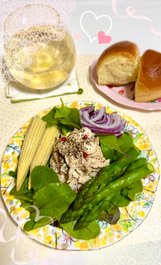 Rosemary Chicken Salad with Honey Mustard Dressing Completed photo1